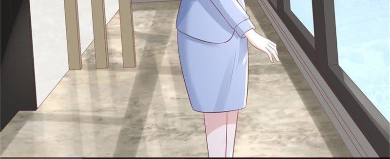 《蜜桃小情人之烈爱知夏》不会再放手 第24页