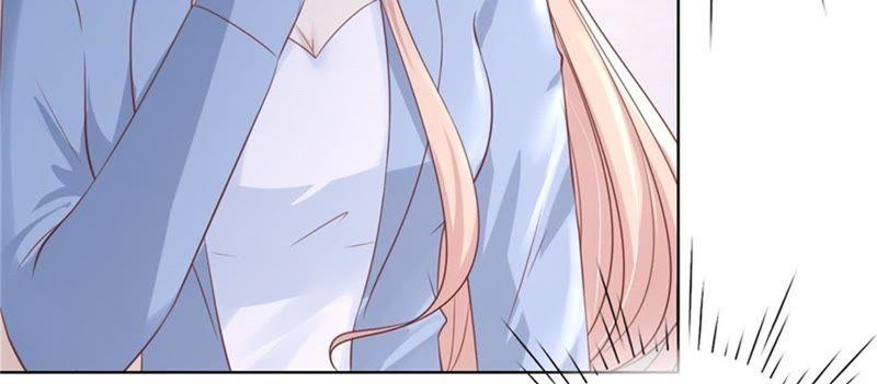 《蜜桃小情人之烈爱知夏》不会再放手 第20页