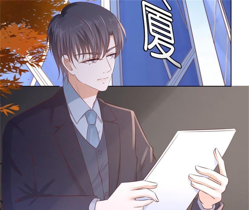 《蜜桃小情人之烈爱知夏》不会再放手 第54页