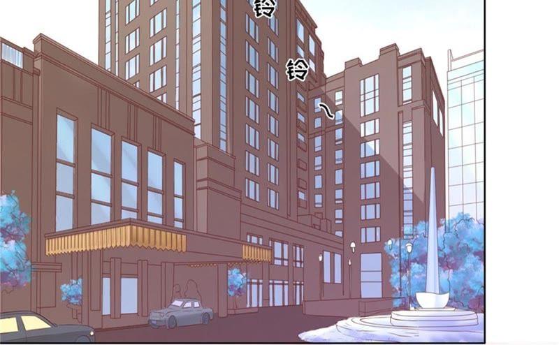《蜜桃小情人之烈爱知夏》不会再放手 第69页