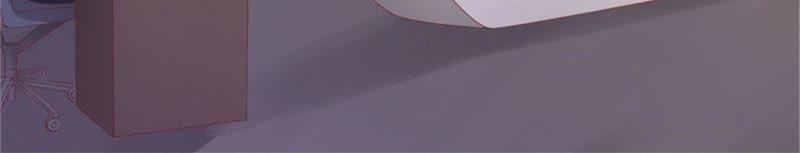 《蜜桃小情人之烈爱知夏》不会再放手 第15页
