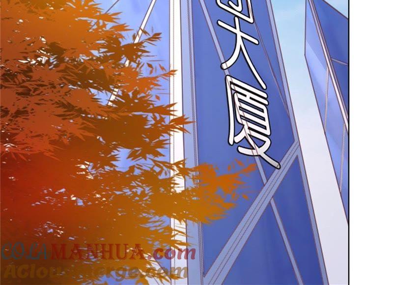 《蜜桃小情人之烈爱知夏》不会再放手 第13页