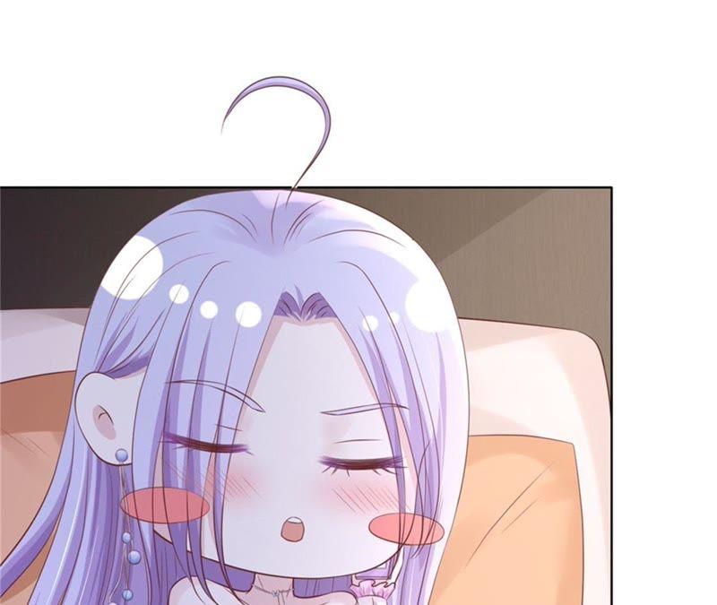 《蜜桃小情人之烈爱知夏》邀请 第39页