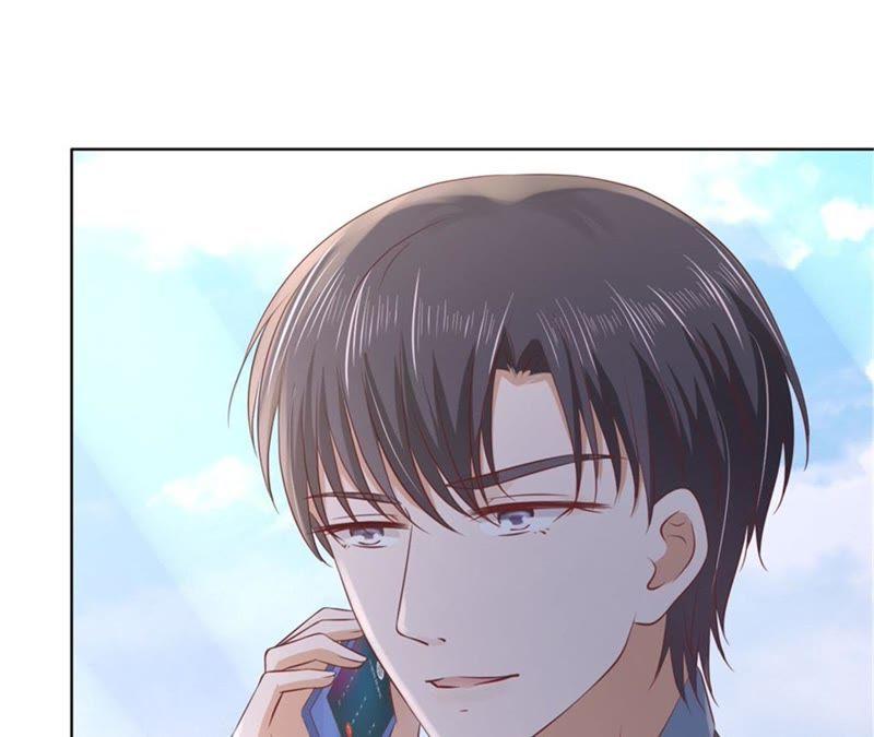 《蜜桃小情人之烈爱知夏》邀请 第29页