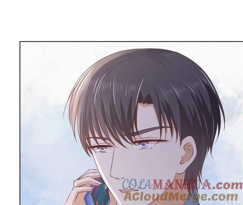 《蜜桃小情人之烈爱知夏》邀请 第52页