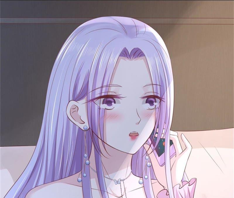 《蜜桃小情人之烈爱知夏》邀请 第27页