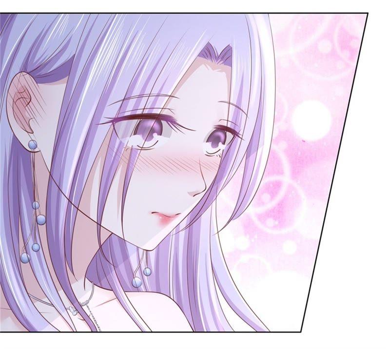 《蜜桃小情人之烈爱知夏》邀请 第18页
