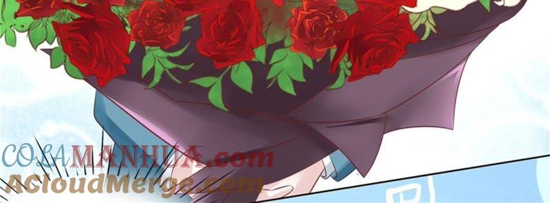 《蜜桃小情人之烈爱知夏》邀请 第10页