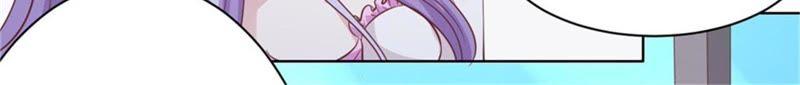 《蜜桃小情人之烈爱知夏》邀请 第55页