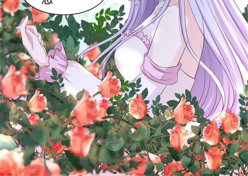 《蜜桃小情人之烈爱知夏》回忆 第21页