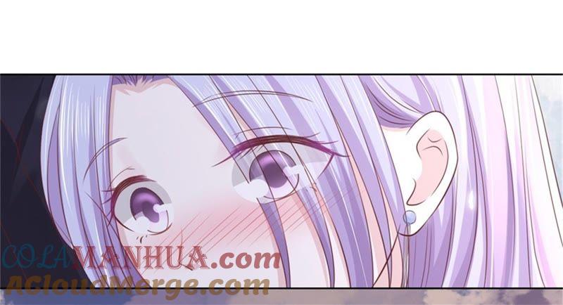 《蜜桃小情人之烈爱知夏》回忆 第55页