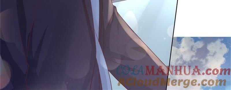 《蜜桃小情人之烈爱知夏》回忆 第10页