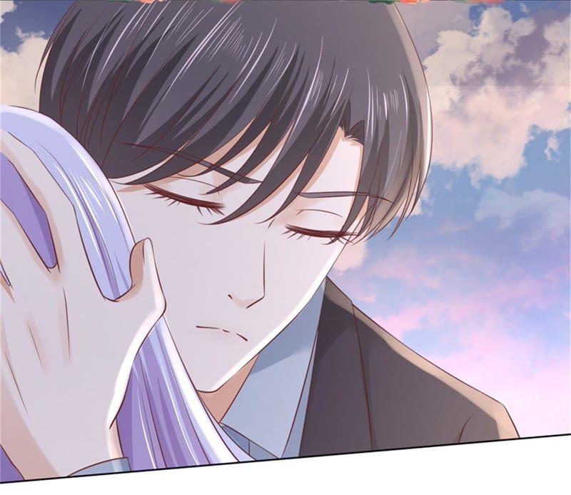 《蜜桃小情人之烈爱知夏》回忆 第47页