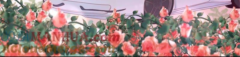 《蜜桃小情人之烈爱知夏》回忆 第7页