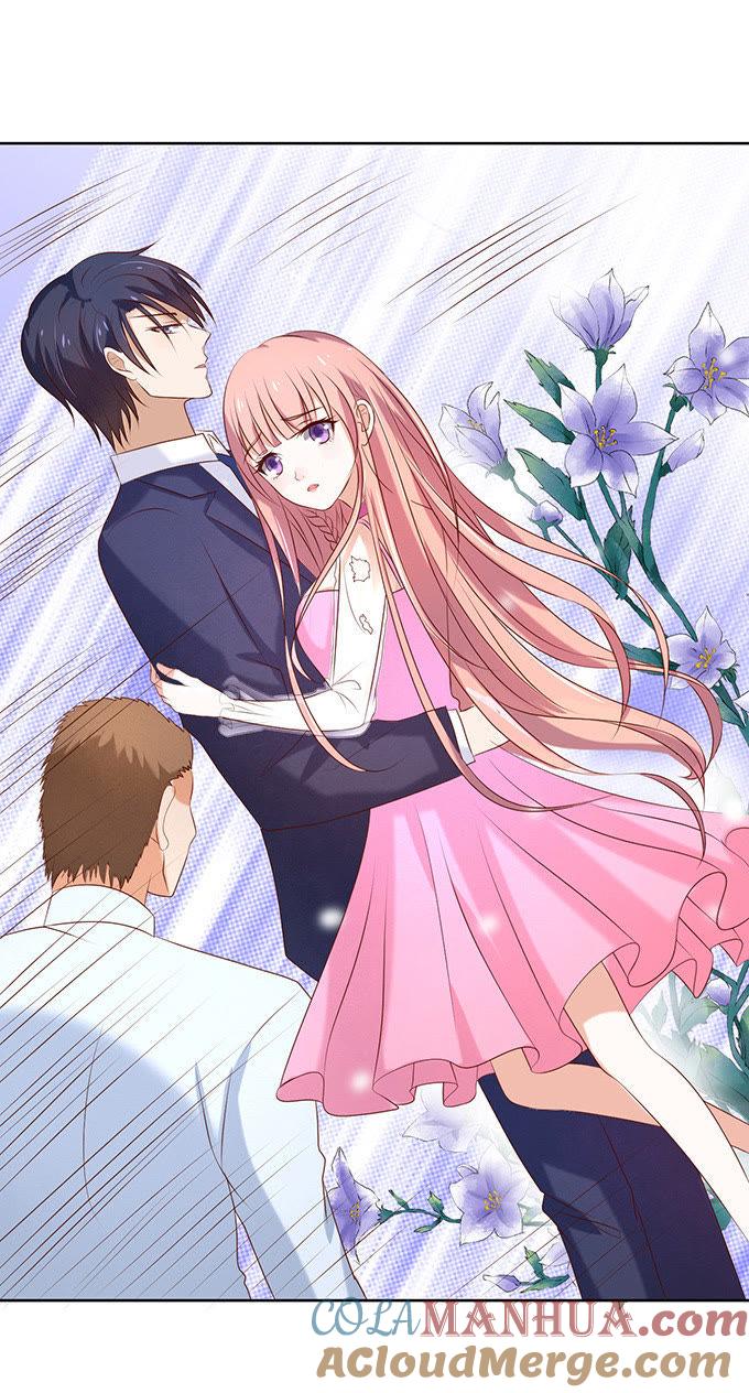 《蜜桃小情人之烈爱知夏》你就是个陪睡的 第19页