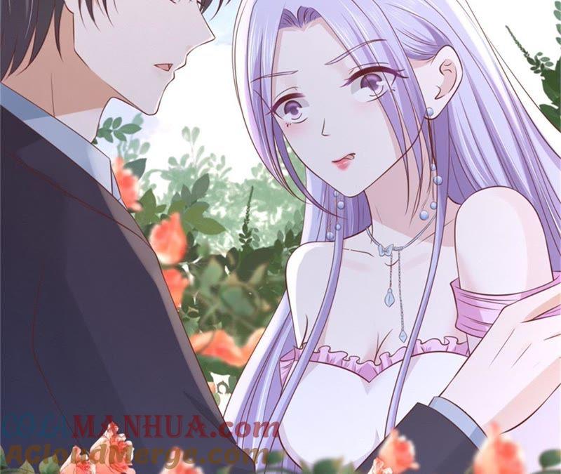 《蜜桃小情人之烈爱知夏》争执 第64页