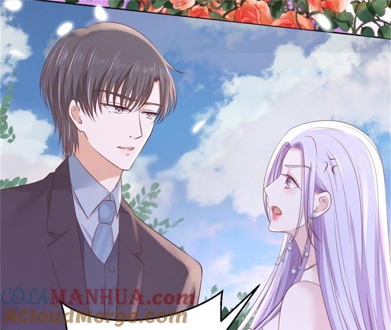 《蜜桃小情人之烈爱知夏》争执 第28页