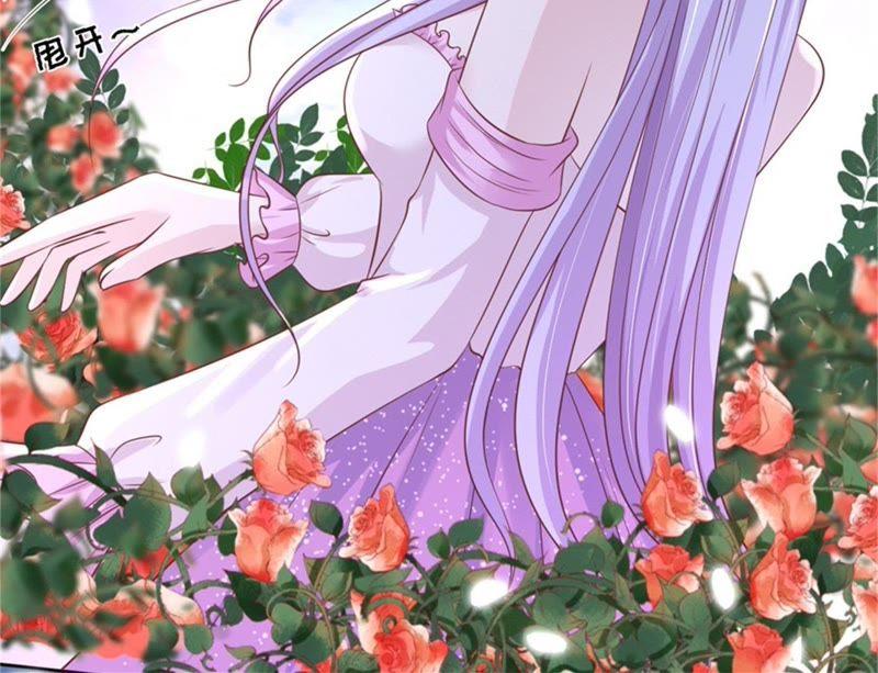 《蜜桃小情人之烈爱知夏》争执 第27页