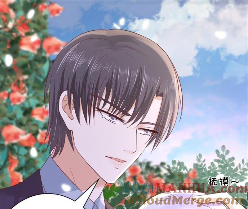 《蜜桃小情人之烈爱知夏》争执 第37页
