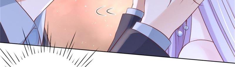 《蜜桃小情人之烈爱知夏》争执 第59页