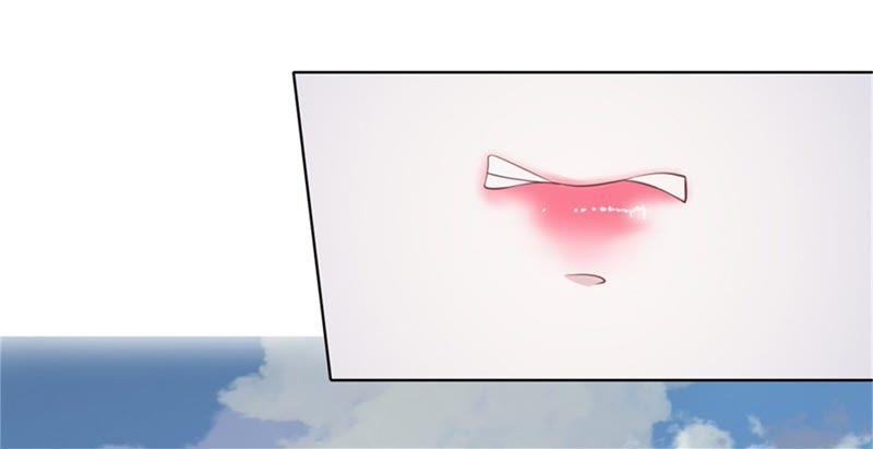 《蜜桃小情人之烈爱知夏》争执 第62页