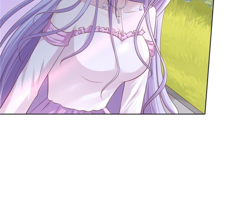 《蜜桃小情人之烈爱知夏》多方谋动 第57页