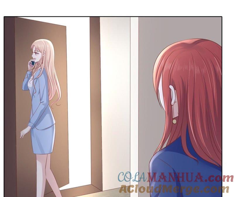 《蜜桃小情人之烈爱知夏》多方谋动 第16页