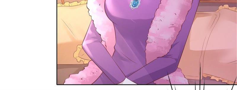 《蜜桃小情人之烈爱知夏》多方谋动 第69页