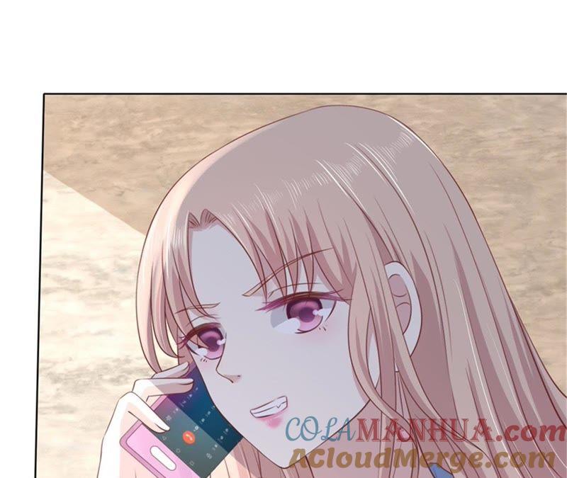 《蜜桃小情人之烈爱知夏》多方谋动 第13页