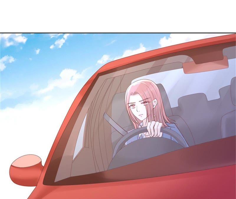 《蜜桃小情人之烈爱知夏》多方谋动 第21页