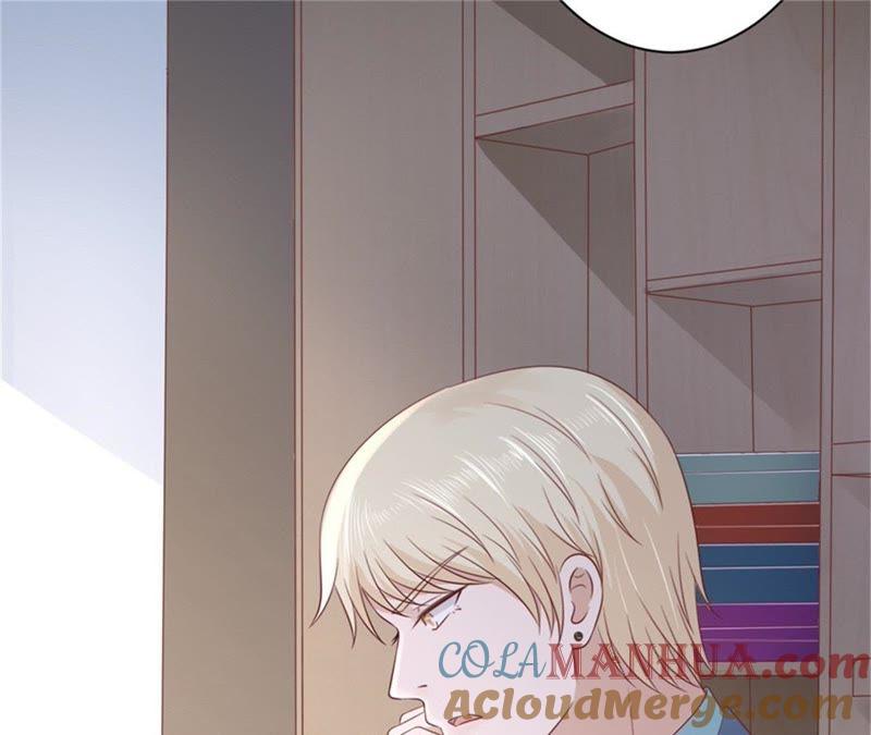《蜜桃小情人之烈爱知夏》多方谋动 第46页