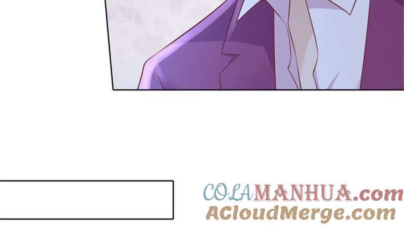 《蜜桃小情人之烈爱知夏》多方谋动 第73页
