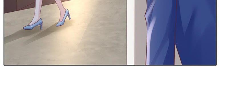 《蜜桃小情人之烈爱知夏》多方谋动 第17页