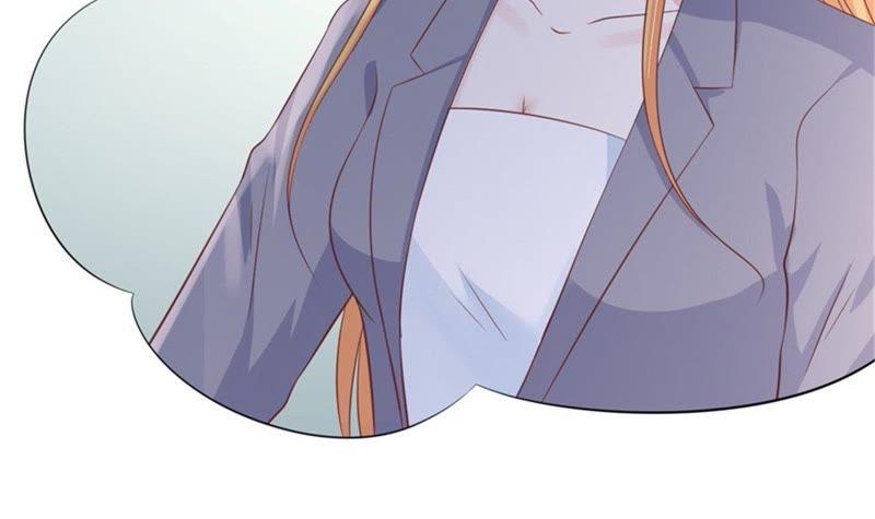 《蜜桃小情人之烈爱知夏》多方谋动 第63页