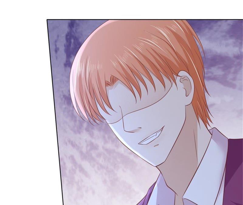 《蜜桃小情人之烈爱知夏》多方谋动 第72页
