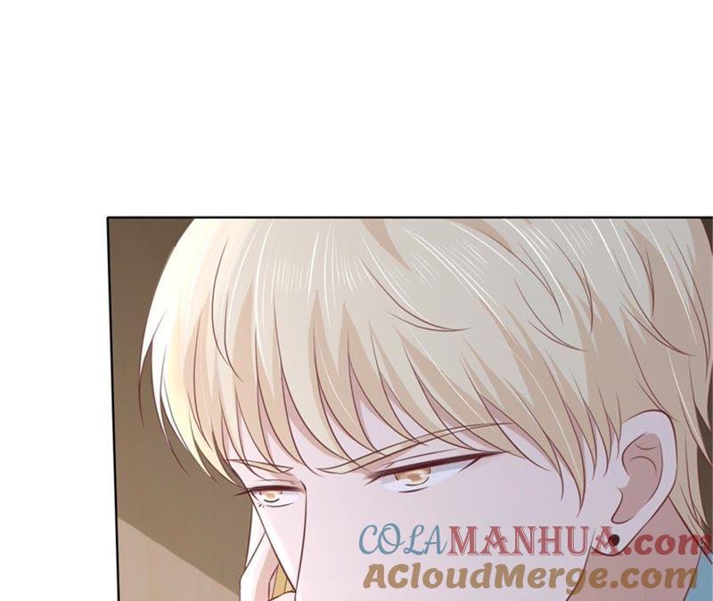 《蜜桃小情人之烈爱知夏》多方谋动 第37页