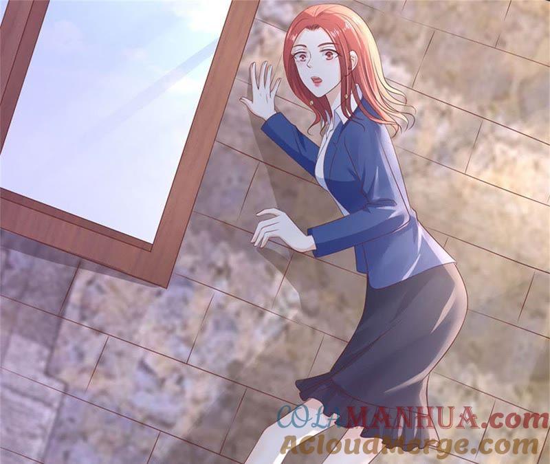 《蜜桃小情人之烈爱知夏》发现 第34页