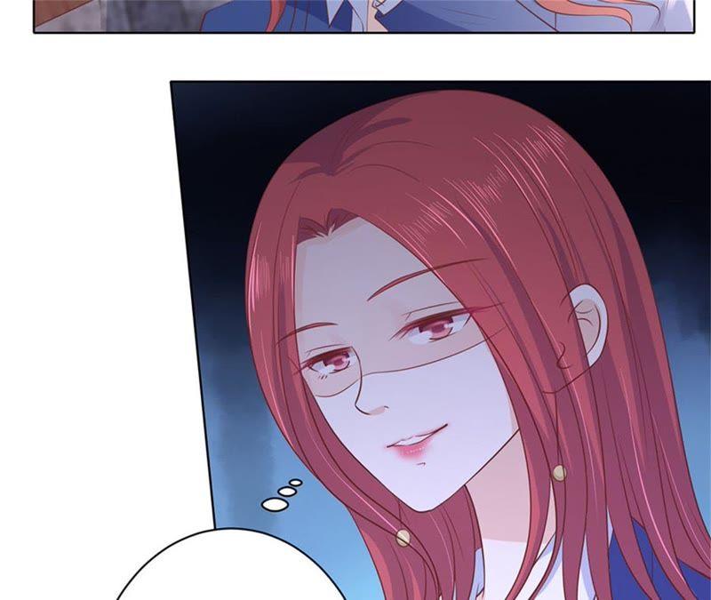 《蜜桃小情人之烈爱知夏》发现 第14页