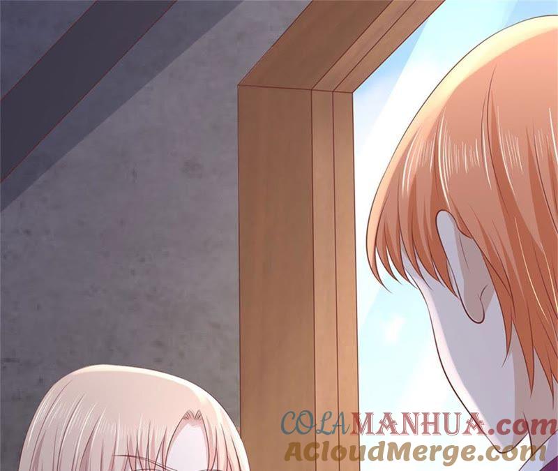 《蜜桃小情人之烈爱知夏》发现 第16页