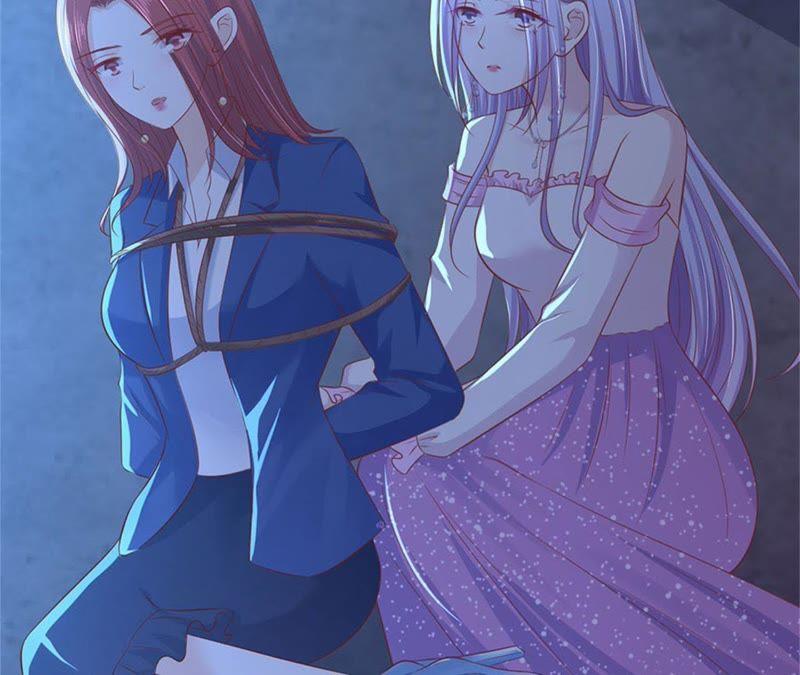 《蜜桃小情人之烈爱知夏》发现 第56页