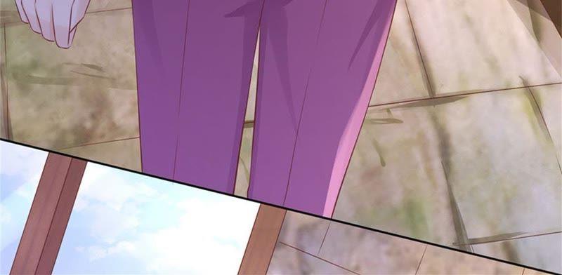 《蜜桃小情人之烈爱知夏》发现 第33页