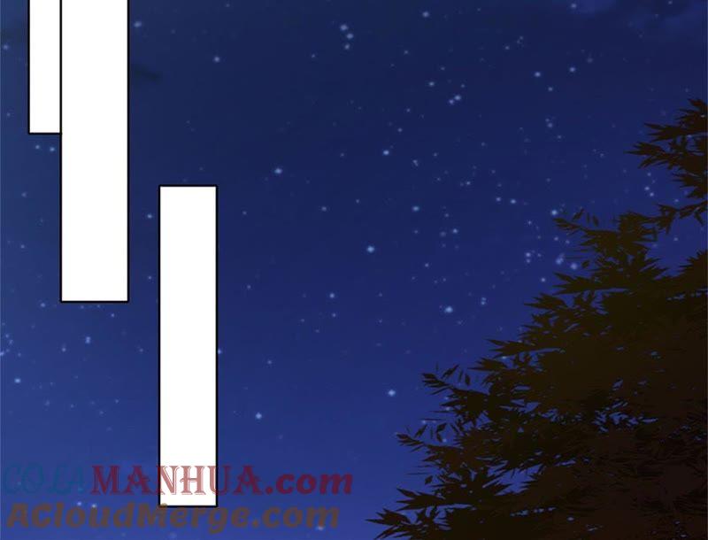 《蜜桃小情人之烈爱知夏》失踪 第34页