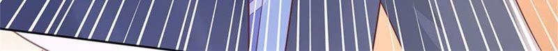 《蜜桃小情人之烈爱知夏》失踪 第38页