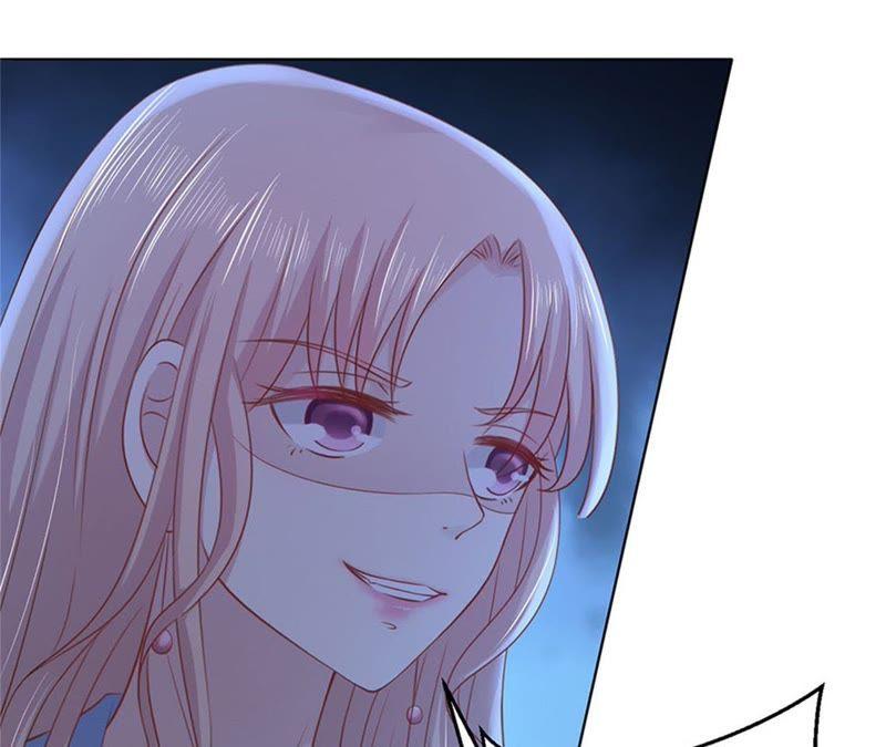 《蜜桃小情人之烈爱知夏》失踪 第18页