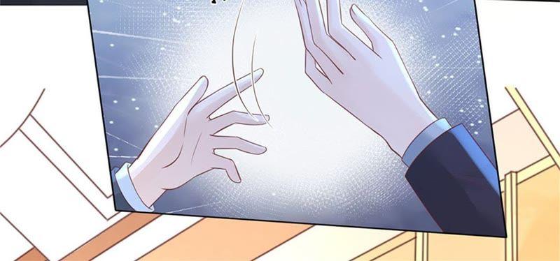 《蜜桃小情人之烈爱知夏》失踪 第44页