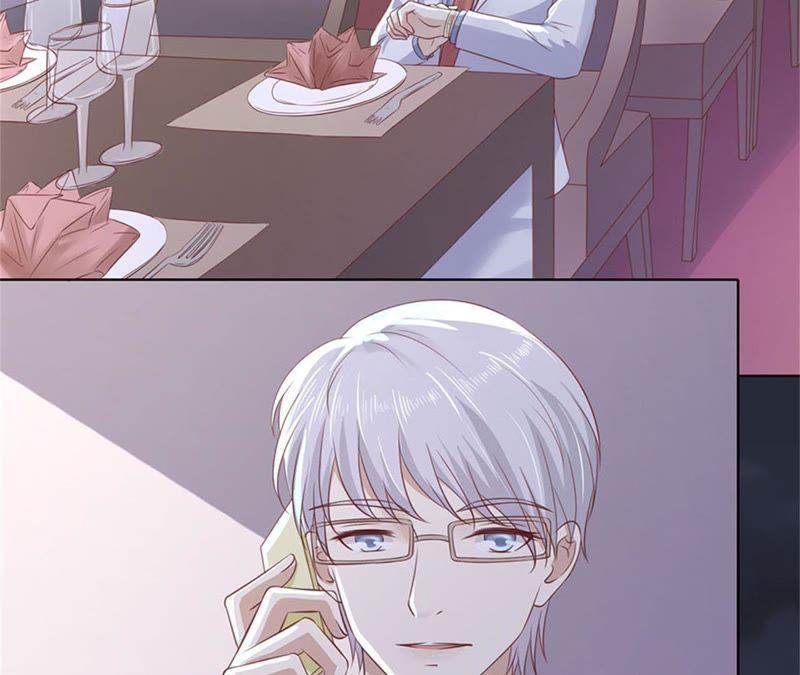 《蜜桃小情人之烈爱知夏》失踪 第23页