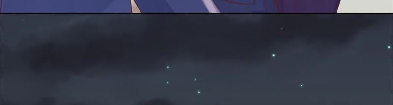 《蜜桃小情人之烈爱知夏》失踪 第41页