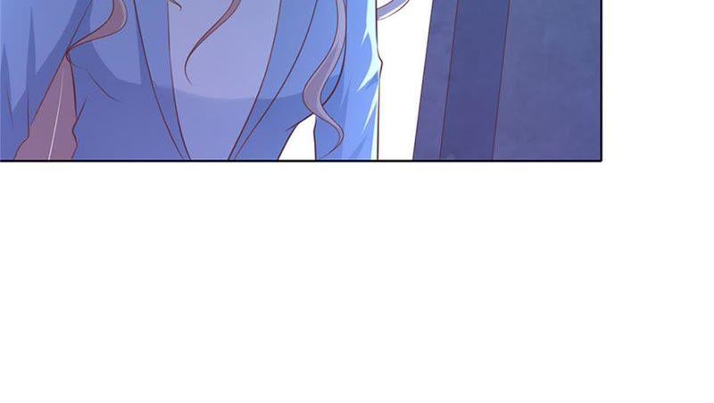 《蜜桃小情人之烈爱知夏》失踪 第11页