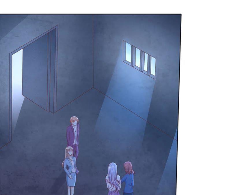 《蜜桃小情人之烈爱知夏》失踪 第12页