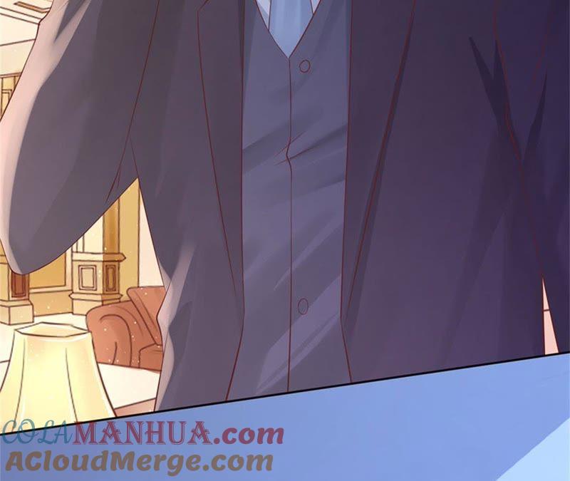 《蜜桃小情人之烈爱知夏》失踪 第46页